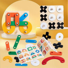 (2 in 1 shape) Childrens Educational Toys With Wooden Letters And Numbers Puzzle Board Game