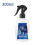 (300ml) Fast-Acting Ice Melting Spray,2025 New 500ml Deicer Spray for Car Windshield 1