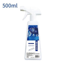 (500ml) Fast-Acting Ice Melting Spray,2025 New 500ml Deicer Spray for Car Windshield