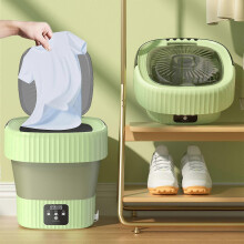 (Purple, One size) Portable Washing Machine Portable Washing Machine Foldable Mini Washing Machine, Small Washing Machine For Underwear, Baby Clothes Clearance