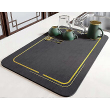 (As show, One size) Dish Drying Mat. Table Mats. Easy Clean. Eco-friendly. Heat-resistant Pvc Mats