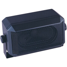 Communication Extension Speaker With Lead