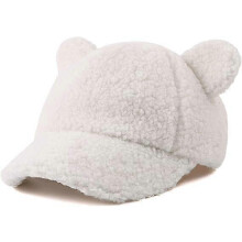 (As show, One size) Cute Baby Kid Hat Winter Beanie for Girl Boy Bear Warm Hat Toddler