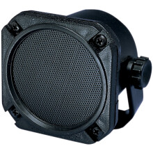 Weatherproof Communication Extension Speaker With Lead