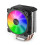 Mute Pwm Rgb Pc Cpu Cooling Fan Compatible-for Desktop Computer Heatsink Cooler Radiator 1