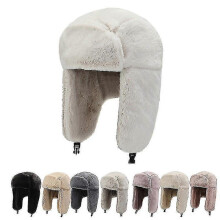 (White, One size) Women's Hat Outdoor Riding Warm Ear Protection Cute Sun Hat Fleece Winter Cap