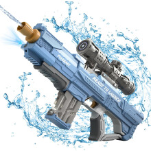 Electric Water Gun, Water Gun with Water Absorption, 500CC High Capacity High Pressure Automatic Squirt Guns for Adults Kids, Range up to 32ft