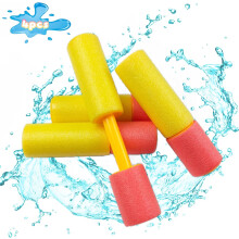 Water Guns for Kids, 4Pcs Water Pistols for Kids Toddlers Outdoor Pool Beach Toys for Party Favors Pool Garden Outdoor, Color Random
