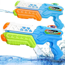 Water Guns Powerful Long Distance, 2Pcs 600ML Big Water Gun Long Range, Water Pistols for Kids Adults, Summer Pool Beach Party Toys, Water Guns Kids