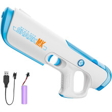 Electric Water Gun, Pulse Water Gun for Adults Kids, Strong Power, Up to 25ft Long Range, Summer Water Toys for Pool Party Beach Outdoor
