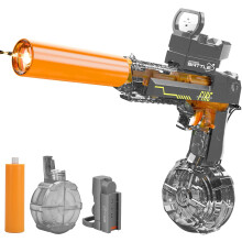 (Grijs) Elektrisch Waterpistool Voor Kinderen Van 3-8 Jaar, Waterblaster Voor Kinderen En Volwassenen, Ideaal Als Verjaardagscadeau Of Waterspeelgoed