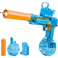 (Blauw) Elektrisch Waterpistool Voor Kinderen Van 3-8 Jaar, Waterblaster Voor Kinderen En Volwassenen, Ideaal Als Verjaardagscadeau Of Waterspeelgoed