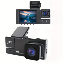 1080P 3 kamerový systém Dash Cam s infračerveným nočným videním, slučkovým záznamom, širokouhlým objektívom,