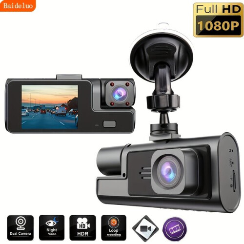Ταμπλό αυτοκινήτου Baideluo Dual Camera, οθόνη Ips 2 ιντσών, μπροστι 2
