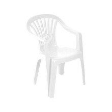 (Pack of 4) Plastic Low Back Chair - White, Garden Patio Furniture, Great for Summer Parties & BBQs