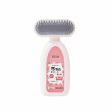 (1Pcs) Stain Cleaning Agent Brush Carpet & Upholstery Fabric Cleaning Kit, Fabric Cleaner Suitable for Furniture, Car Cushion