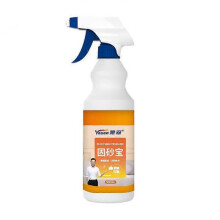 (3Pcs) Sand Fixing Agent Wall Protection Spray Pavement Wall Repair Glue Wall Crack Repair Agent Wall Peeling Graffiti Gap Repair Tool