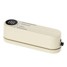 (White) Mini Wireless Fully Automatic Vacuum Sealing Machine Household Small Portable Food Packaging Plastic Sealing Machine