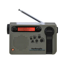 (dark green) HanRongDa Outdoor Emergency Radio Portable AM FM SW Radio Solar Powered Hand Crank with LED Flashlight 2000mAh Battery SOS Alarm