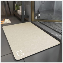Non-Slip Bath Mat Super Absorbent Diatomite Bathroom Rug Microfiber Bathtub Mat Soft Shower Mat Quick Drying (Beige, 50 * 80)