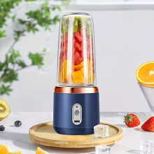 Prenosný mixér s 1 ks, 400 ml USB nabíjateľný mini kokteilový kávovar so 6 čepeľami, odnímateľný okrúhly