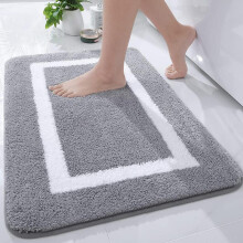 Non-Slip Bath Mat, Soft Microfiber Bathroom Rug, Absorbent High Pile Bath Mat, Machine Washable - 40 x 60 cm - Gray