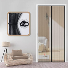 Magnetic mosquito net for door 90 x 210 cm