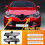 2Pcs Car Daytime Running Light for -Renault Captur Clio 4 4