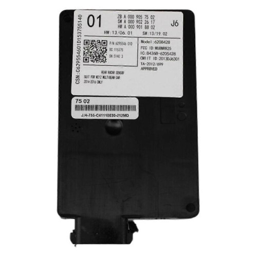 New Blind Spot Radar Sensor Module Rear A0009057502 for E Class