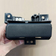 Car Front Cup Holder Drink Holder Assy for Nissan Right 684A0-4JA0A