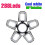 LED Garage Light, Deformable LED Garage Ceiling Lights 3