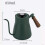 Wooden Handle Hand Brewing Kettle Coffee Hand Brewing Kettle black 2