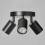 (Spotlight Plate, Black) Litecraft Tanner Spotlights Ceiling 3 Lights 5