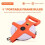 100 Meters Metric Scale Measuring Ruler Woodworking Gadget 4