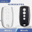 5pcs King Gates Gate Control for Stylo Stylo2k Stylo4k Garage Door Remote Control 433mhz Rolling Code 2