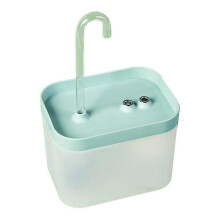 Adjustable Cat Water Fountain, Eco-friendly & Quiet, 1.5L Capacity, USB Powered