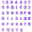Letters and numbers 2