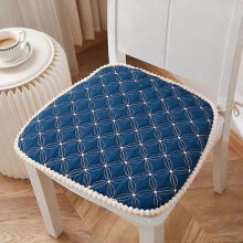 Indoor Chair Cushions, 45x45 Chair Cushion with Removable Cover, Set of 2 Cushions for Outdoor Garden Furniture, Chair Cushions Deep Blue