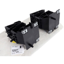Stoßstangenhalterung vorne rechts links Peugeot 508 10-18 9686577880 9686581180