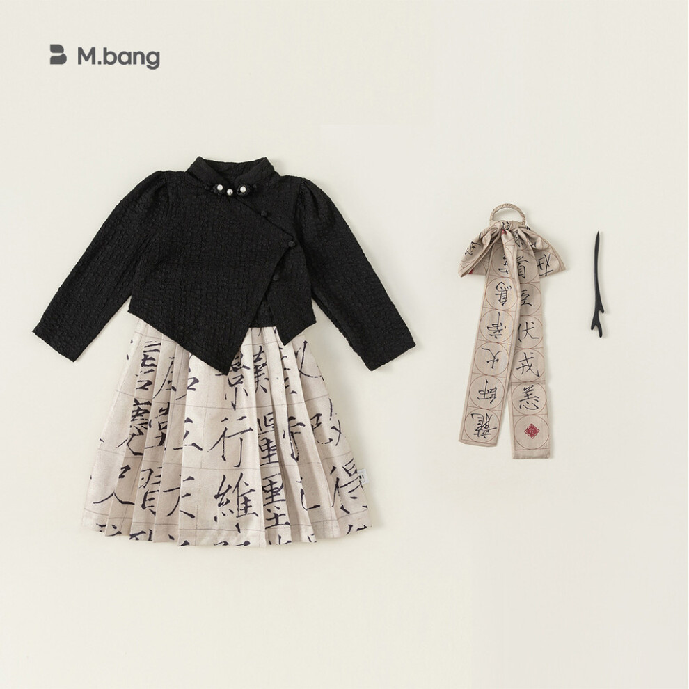 (Style 2, 120cm) Style Ink Chinese Calligraphy Skirt Girl Dress Set For Shows And Festivals-image-OPC-PHMVWH6-NEW