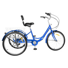 (Blue) 24" Adult Bicycle Foldable Tricycle with Shopping Basket Multi-speed
