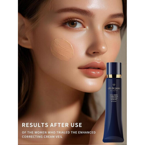 Clé de Peau Beauté Correcting Cream Veil SPF25 PA++ 37ml/1.4 oz. 1