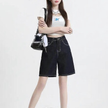 (S, black) Fashion High Waist Retro Straight Demin Shorts Women Summer Thin Elegant Plus Size Denim Pants Loose Slimming Wide Leg Five Points Shorts