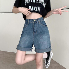 (L, blue) Fashion High Waist Retro Straight Demin Shorts Women Summer Thin Elegant Plus Size Denim Pants Loose Slimming Wide Leg Five Points Shorts