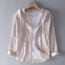 (S, beige) Summer Hooded Long Sleeve Linen Shirt Men's Thin Loose Fashion Cotton Linen Shirt Clothing Shirts for Men