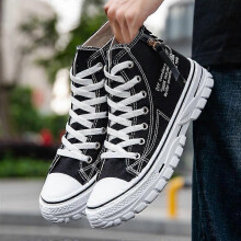 (39, black) Fashion Versatile Men's High Top Canvas Shoes Breathable Comfortable Sneakers Casual Shoes Walking Shoes