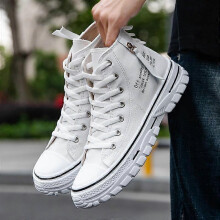 (41, white) Fashion Versatile Men's High Top Canvas Shoes Breathable Comfortable Sneakers Casual Shoes Walking Shoes