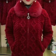 (XL, red) High-end Women Fur Coat Faux Mink Velvet Overcoat New Female Thickened Fur Integrated Warm Coats Femme Short Top Winter