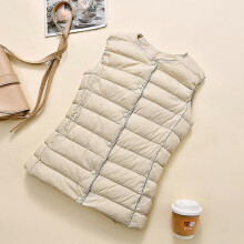 (4XL, beige) Ultralight Down Vest Women Single-breasted Sleeveless Female Duck Down Waistcoat Puffer Feather Padded Warm Jacket