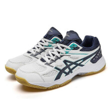 (37, dark blue) New Professional Volleyball Shoes Men Women Big Size 36-44 Light Weight Badminton Sneakers Anti Slip Volleyball Sneakers Shoe